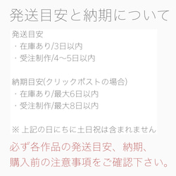 【珍珠花束耳環/耳環】蜜金&amp;奶油色 第7張的照片