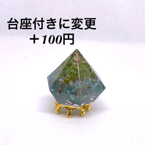 ヒマラヤ岩塩 ダブルアメジスト盛り塩 その他置物 凜 -rin- 通販