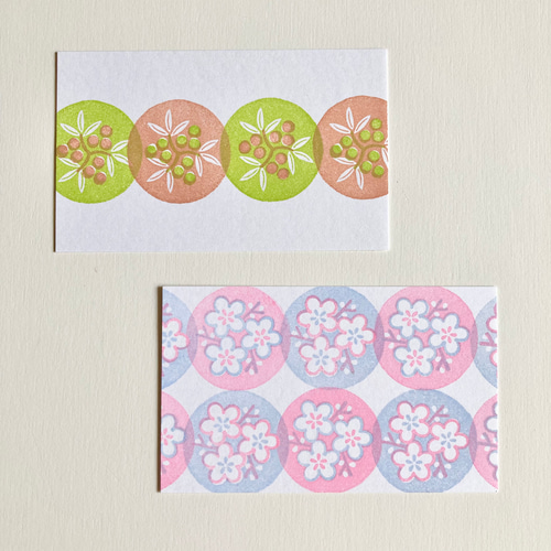 梅と南天の消しゴムはんこセット＊年賀状•お年玉袋•寒中見舞いに