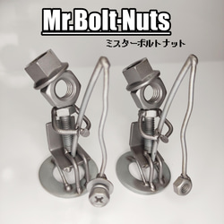 非売品　mtファクトリツアー他　ガチャあたり　ボルト&ナット 非売品mtファクトリツアー他ガチャあたりボルト&ナット