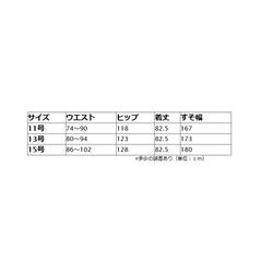 在庫処分セール！！￥24,900→1,100　スウェードMIXミモレスカートインナー付きレッド　11,13,15号 6枚目の画像