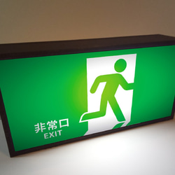 非常口 避難誘導 サイン 看板 置物 玩具 サイン 看板 置物 雑貨 LED2wayライトBOX 3枚目の画像