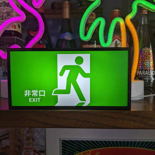 非常口 右矢印 災害 避難 誘導 看板 玩具 置物 雑貨 LEDライト