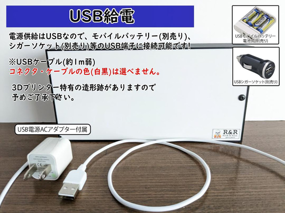 お化け屋敷 ホラー 肝試し お祭り 縁日 昭和 レトロ 看板 置物 雑貨 LED2wayライトBOX 5枚目の画像