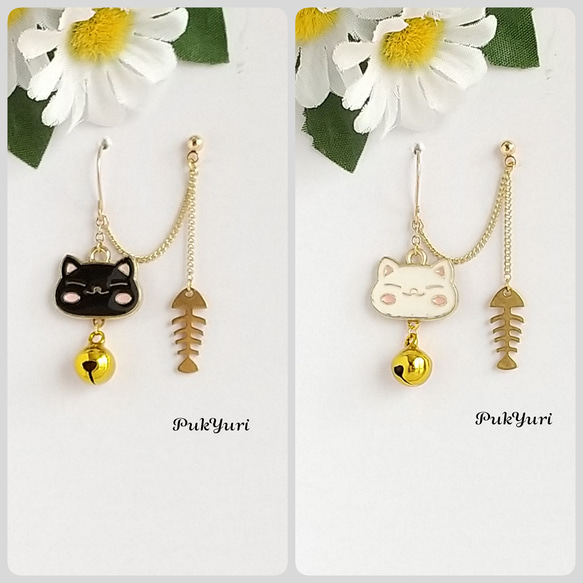 猫と鈴の2ホールピアス(黒・白)/ノンホールピアス/イヤーカフ/軟骨
