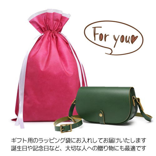 ミニショルダー 本革 ヌメ革 レザー ショルダーバッグ 上品 軽量 斜