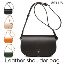 めるも【通常】 ミニショルダー 本革 ヌメ革 レザー ショルダーバッグ 上品 軽量 斜