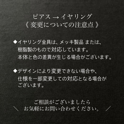 神秘のブルー 青いクリスタルのミニマムピアス 14kgf 11枚目の画像