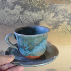 再入荷！】古代色 コーヒーカップ皿付き カップ＆ソーサー