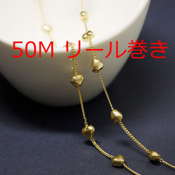 免運費 [50M 繞線機] 約 6mm x 6mm 心形黃金黃銅鍊子 NF/UCG13 第1張的照片