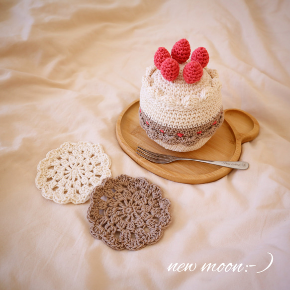 いちごケーキ あみぐるみ あみぐるみ苺のお誕生日ケーキ[ホワイト✕モカクリーム] 記念