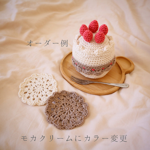 いちごケーキ あみぐるみ あみぐるみ 2段いちごケーキ - メルカリ