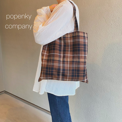 ブラウンチェックの肩掛けトート トートバッグ ポペンキー 通販