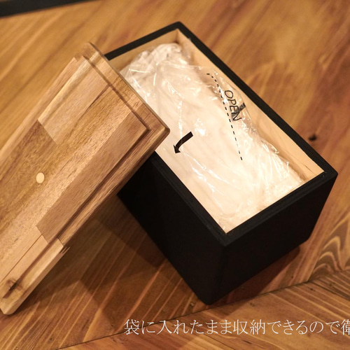 マスクケース マスク収納ボックス 木製 アカシア【受注制作】 マスクケース Towa 通販|Creema(クリーマ) 12995283 マスクケース マスク収納ボックス 木製 アカシア【受注制作】 マスクケース Towa 通販|Creema(クリーマ) 12995283