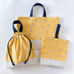 2026年度 入園入学グッズ 希望の生地でオーダーメイド（縫製代行