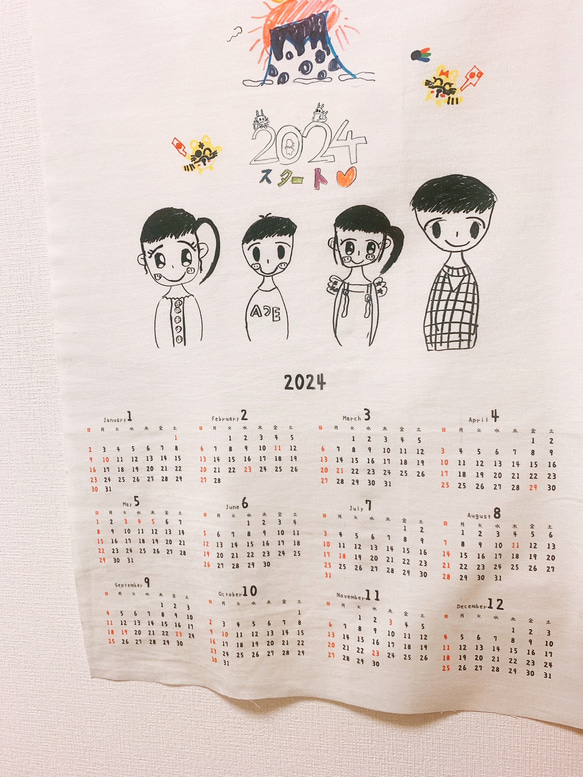 【2024年 カレンダー】お子さんの絵で作る・壁飾り リネンカレンダー ・4月からスタートOK 3枚目の画像