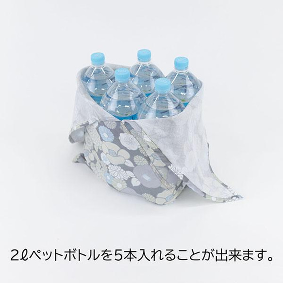 あずまトート～花尽くし～　綿100％　持ち手が長くてエコバッグにも使える　あずま袋 10枚目の画像