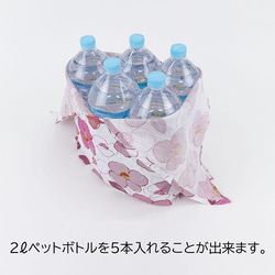 あずまトート～薄紅椿～　綿100％　持ち手が長くてエコバッグにも使える　あずま袋 10枚目の画像