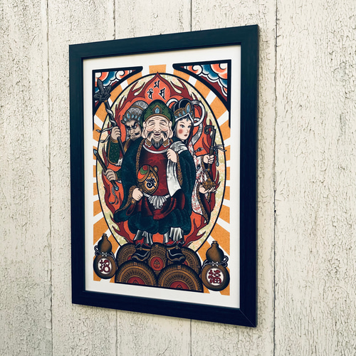 尾九 吉祥画 三面大黒天 A4サイズ 簡易フレーム付き イラスト