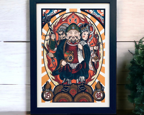 87c005892c3726a8345bbc973b9747