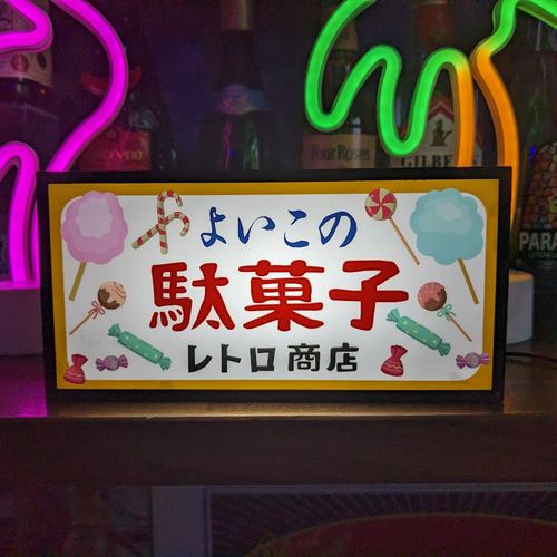 Lサイズ甘酒 あま酒 米 ドリンク 健康 カフェ 店舗 キッチンカー