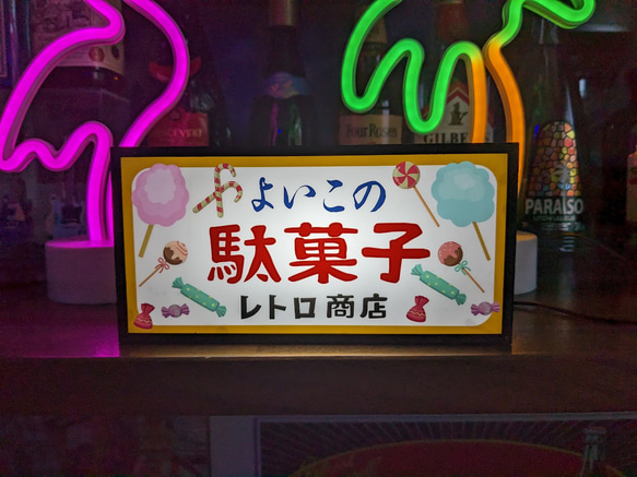 6f6a6b784d9fa3571c5e1d18a9a755