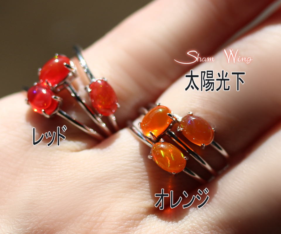 新色追加✨️再販×5□高品質ファイヤーオパールリングsilver925