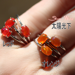 オパール 指輪・リング の人気通販｜Creema(クリーマ) ハンドメイド