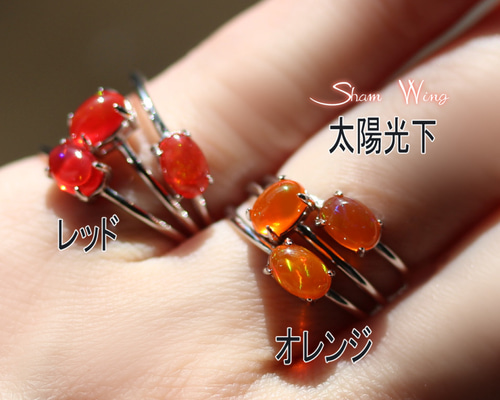 新色追加✨️再販×5□高品質ファイヤーオパールリングsilver925