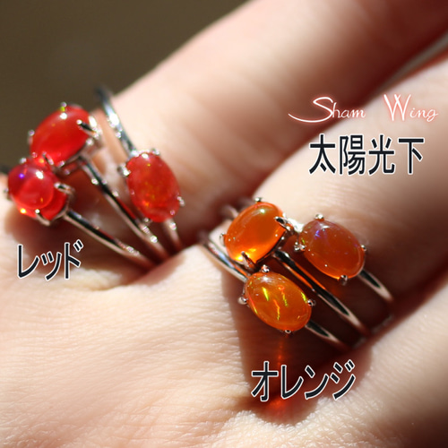新色追加✨️再販×5□高品質ファイヤーオパールリングsilver925