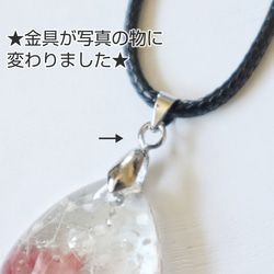 【選べる4石♪︎】天然石とお花の雫ネックレス♡marry.c's handmadeaccessory 10枚目の画像