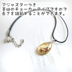 シトリンとお花の雫ネックレス♡marry.c's handmadeaccessory 6枚目の画像