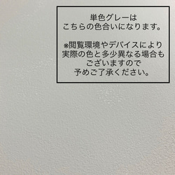 【W1200mm/表面のみオールコンクリート調！レジカウンター】ネイルサロン 美容室 カフェ　受付　店舗什器　おしゃれ 8枚目の画像