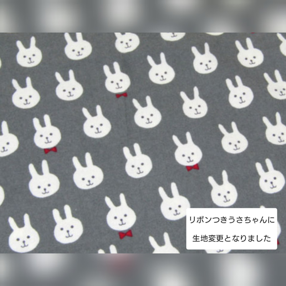 　gray rabbit × denim 抱っこ紐よだれｶﾊﾞｰ 4枚目の画像