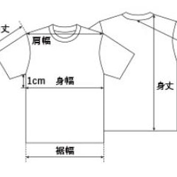 牡丹柄手描きTシャツ ホワイト 手描きで描いた牡丹の花柄Tシャツ 和柄 7枚目の画像