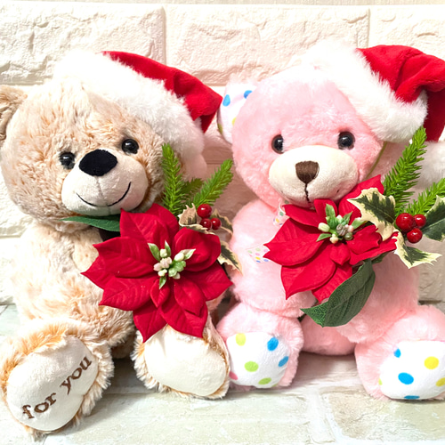 触り心地フワフワ サンタ帽をかぶったくまのぬいぐるみ ベージュ