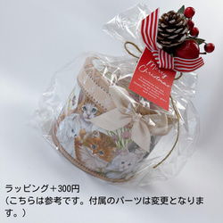 アンティーク調NEKOカップ 箱入り マグカップ 猫 ギフト プレゼント リボン 4枚目の画像