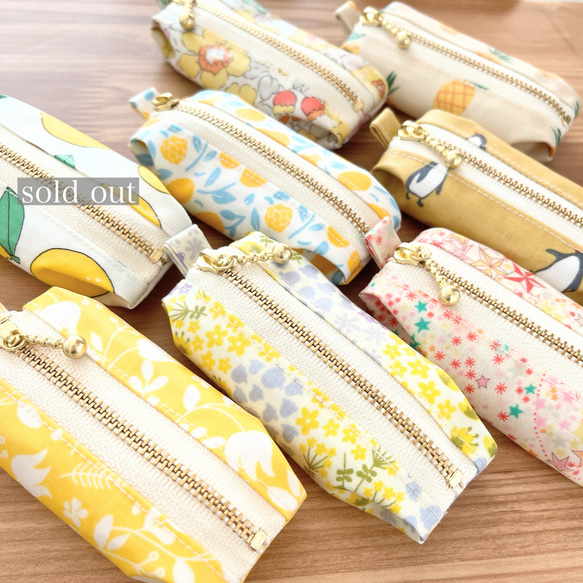ランドセル キーホルダー レジ袋 ゴミ袋ポーチ イエロー リップポーチ