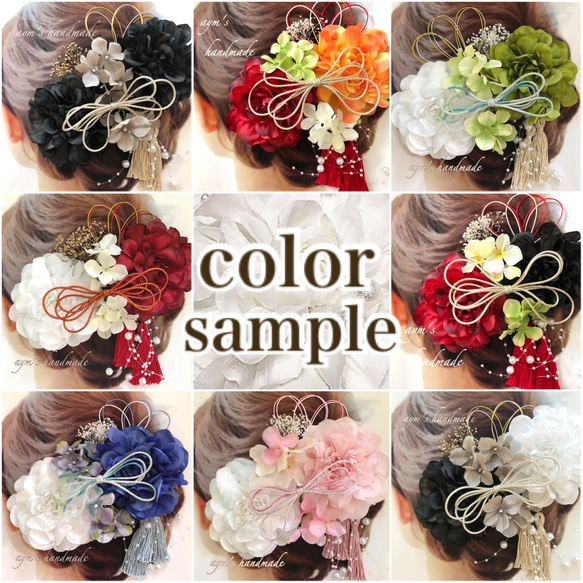 ブラック黒＆グレー＆ゴールド　和装　髪飾り　成人式　結婚式　七五三　振袖　着物　色打掛　花嫁　和風　袴　ヘッドドレス 3枚目の画像