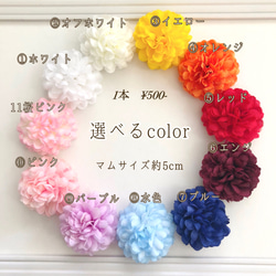 ブラック黒＆グレー＆ゴールド　和装　髪飾り　成人式　結婚式　七五三　振袖　着物　色打掛　花嫁　和風　袴　ヘッドドレス 13枚目の画像