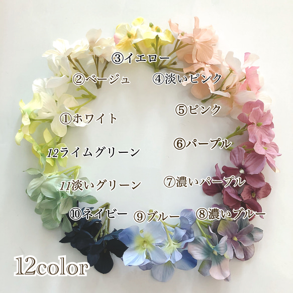 ブラック黒＆グレー＆ゴールド　和装　髪飾り　成人式　結婚式　七五三　振袖　着物　色打掛　花嫁　和風　袴　ヘッドドレス 8枚目の画像