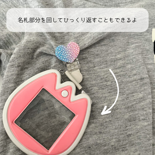 ハートの名札クリップ その他入園グッズ Mirin 通販 13003645｜Creema