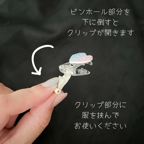 ハートの名札クリップ その他入園グッズ Mirin 通販 13003645｜Creema