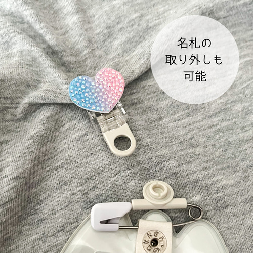 ハートの名札クリップ その他入園グッズ Mirin 通販 13003645｜Creema