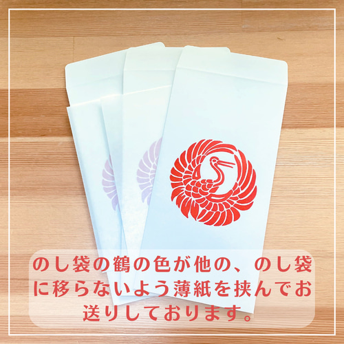 ウールン商会 LoLo Collection綿100%(ビーズ付き)アンサンブル