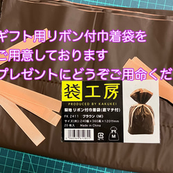 L字ファスナー長財布 市松模様に赤い薔薇【マチ付きです♪】ハワイアンキルト 10枚目の画像