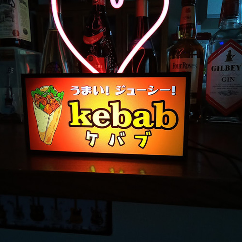 ケバブ トルコ料理 居酒屋 屋台 食堂 キッチンカー ミニチュア
