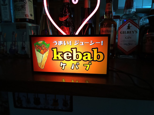 ケバブ トルコ料理 居酒屋 屋台 食堂 キッチンカー ミニチュア サイン ランプ 看板 置物 雑貨 LEDライトBOX 6枚目の画像