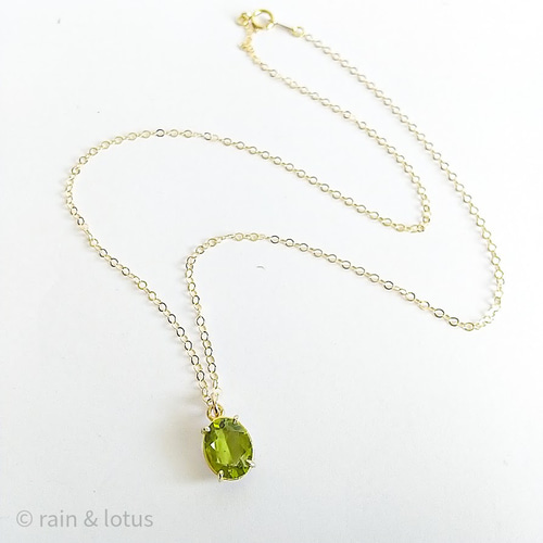 大粒ペリドットの一粒石ネックレス 宝石質 14KGF ご褒美 プレゼント  