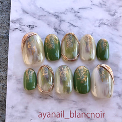 サイズオーダー 3色あり ブラウン レッド 赤 ネイルチップ 成人式